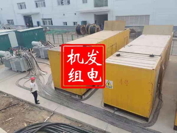 云溪发电机租赁必备常识