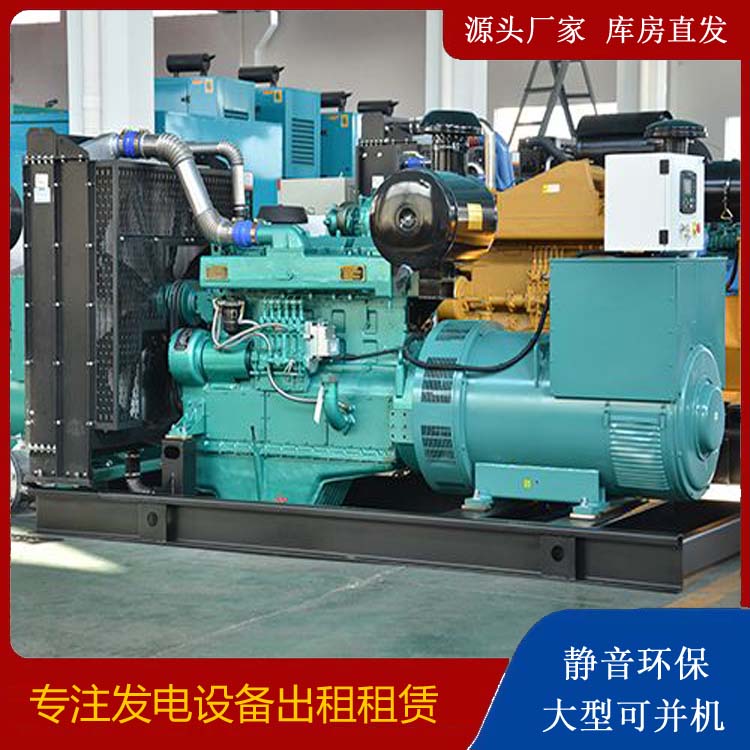 云溪出租发电车