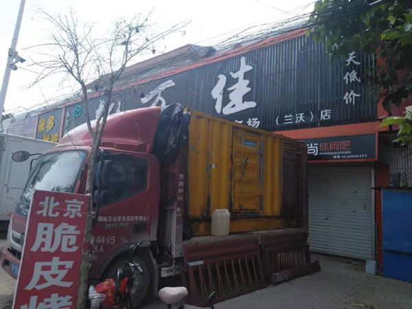 云溪发电机出租-柴油发电机组散热器如何检查与维护