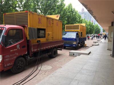 云溪是否需要给柴油发电机安装保护装置