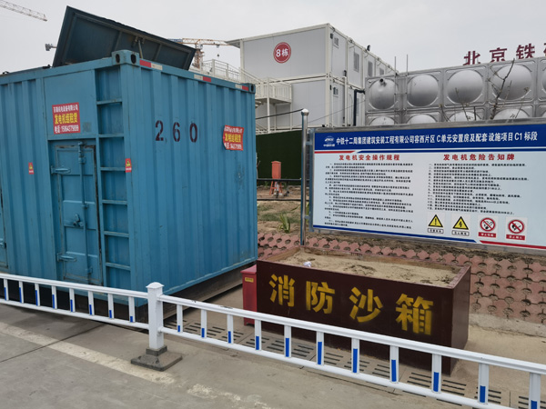 云溪发电机租赁-电缆长度过长会对 100KW 发电机造成哪些影响？