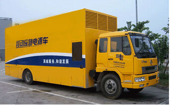 云溪发电机组如何判断水冷式机油散热器是否需要更换？